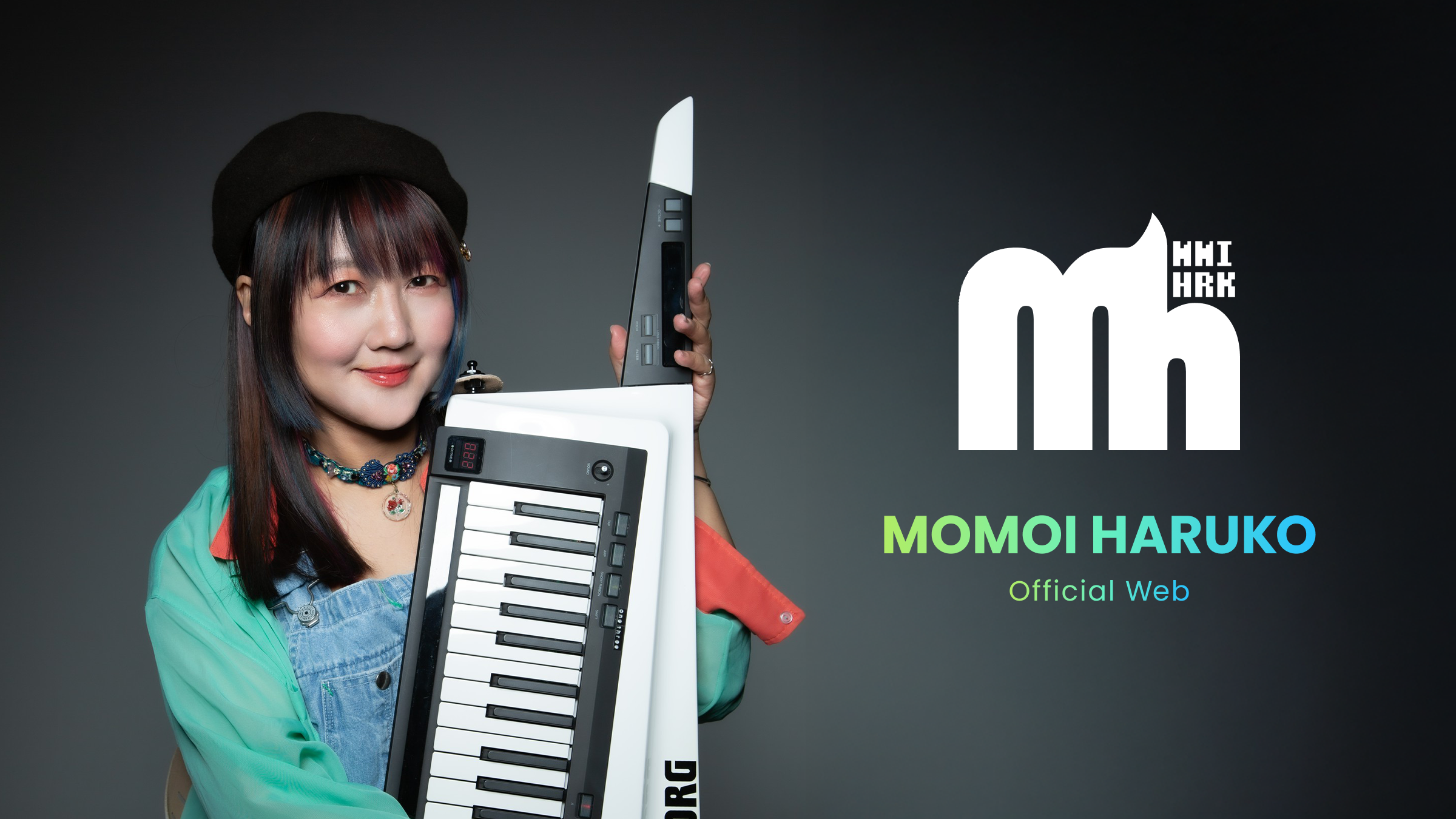 桃井はるこ Official Web