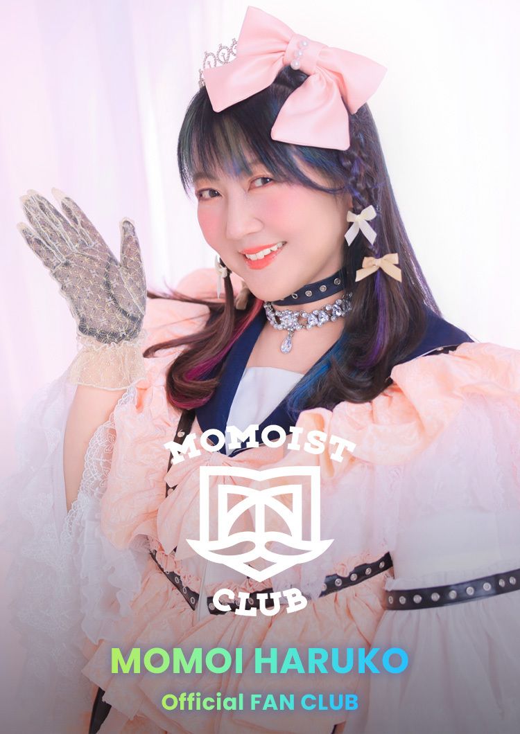 桃井はるこ Official Web